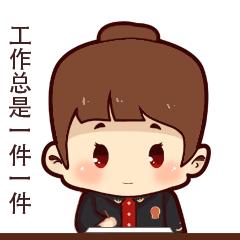 管家婆家政保洁公司,管家婆网店管家