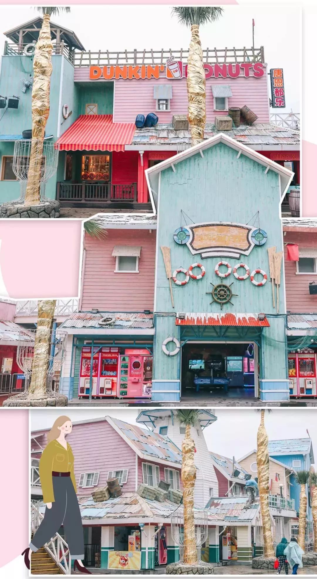 少女心炸裂！松江『蝴蝶节』来啦！（内有女生专属超多福利）