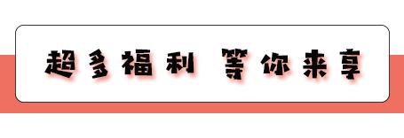 明天，深圳女性同胞将聚集在这个地方，原因竟是...