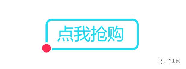 女神节乐淘淘大赠送！奥古健身年卡只需388元