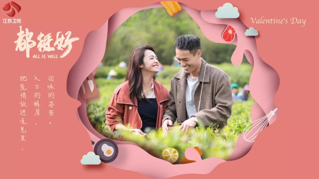 都挺好中的樊胜美的结局,樊胜美都挺好