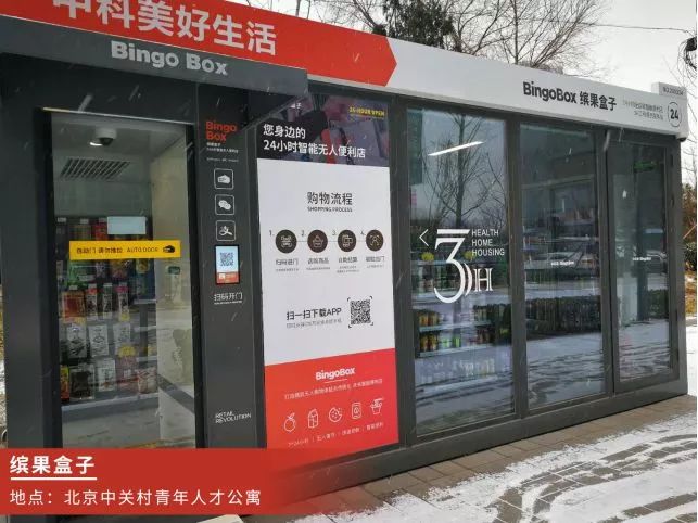 为什么加盟赚钱不自己做,为什么加盟的生意不能做