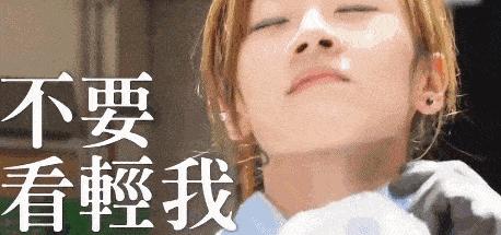 香港罗拉搬运工,香港最美搬运工罗拉