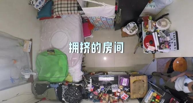 罗拉是最美搬运工吗,香港最美搬运工罗拉结婚没