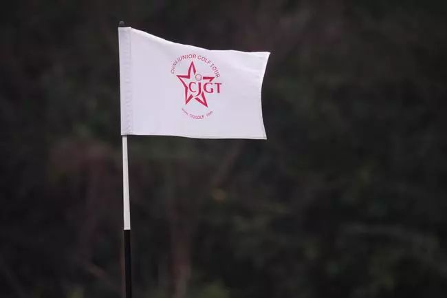 CJGT历史上的里程碑公益首战*江阳**涛景扬帆起航