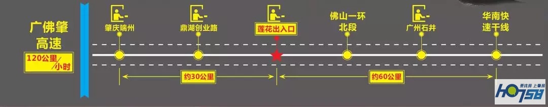 专访「海晟花园」营销总监苏景安：不忘初心，筑建老百姓买得起的好房子