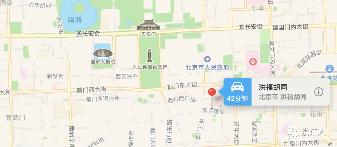 江西的美丽地方,江西省的美丽的地方