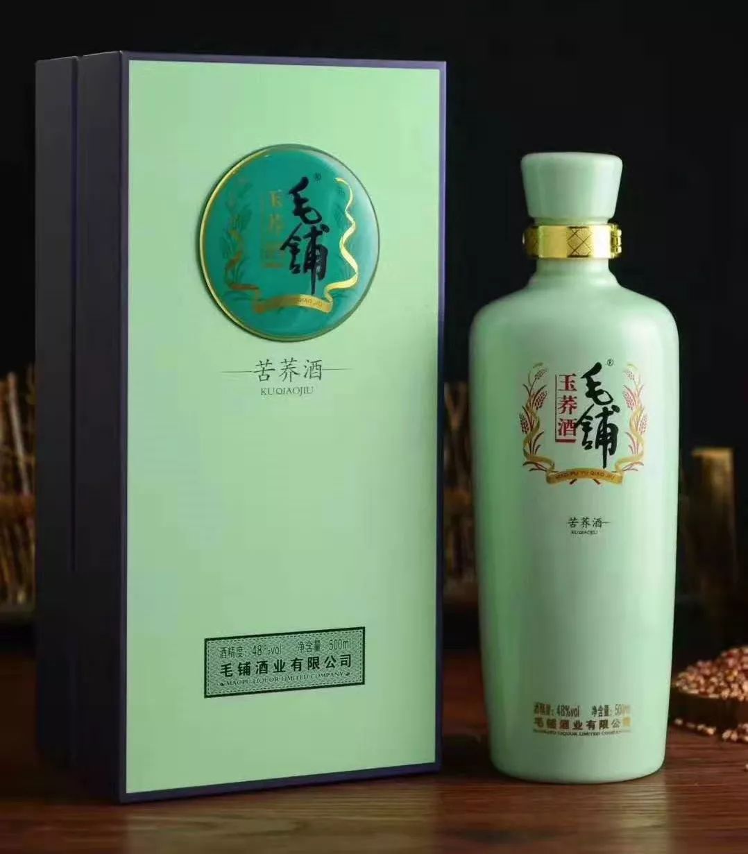 毛铺苦荞酒的价格表,苦荞酒最新价格