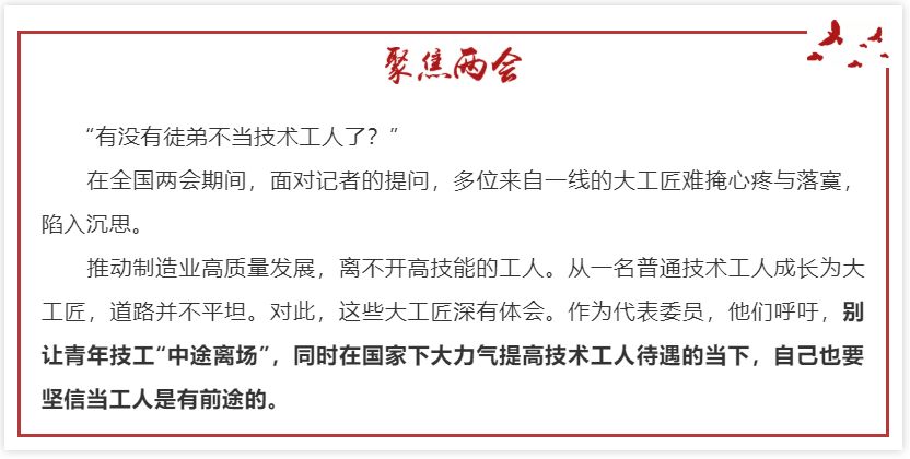 中工新标准,中工有什么政策