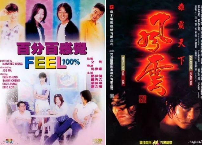 5天众筹786万，原创的辉煌是什么？