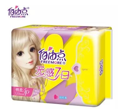 七度空间卫生巾到底好不好,7度空间卫生巾测试是不是正品