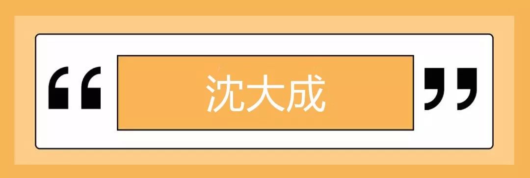 老上海老字号点心,老上海永恒的美味