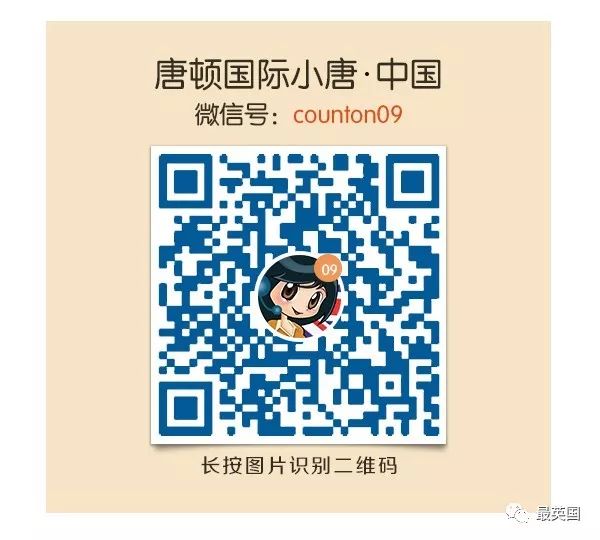 英国拿brp卡需要什么,英国学生brp怎么领取