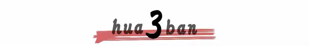 女外交官华春莹怒怼美国,华春莹外交霸气回应