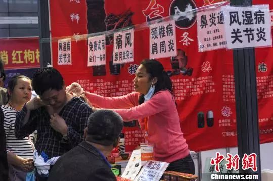 【友谊科普】膏药虽好用,但别多贴哦