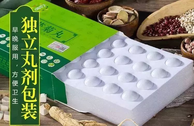 湿气重生百病老中医推荐祛湿方,国医大师治湿气最好的方子