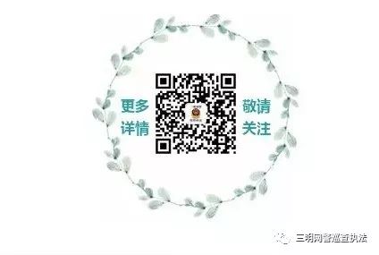 净网2019提示,净网2019我们的终极目标