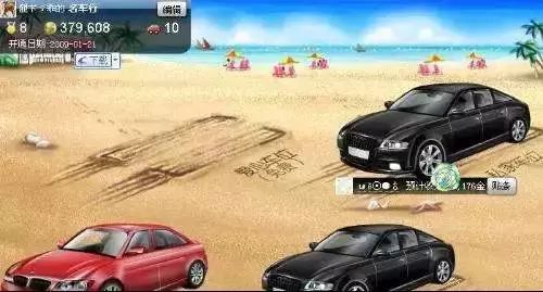 再见了！QQ：在那最傻的日子里，藏着最简单的温暖