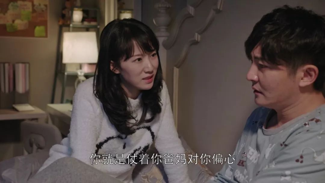 都挺好中女主被二哥打,都挺好各个女主结局