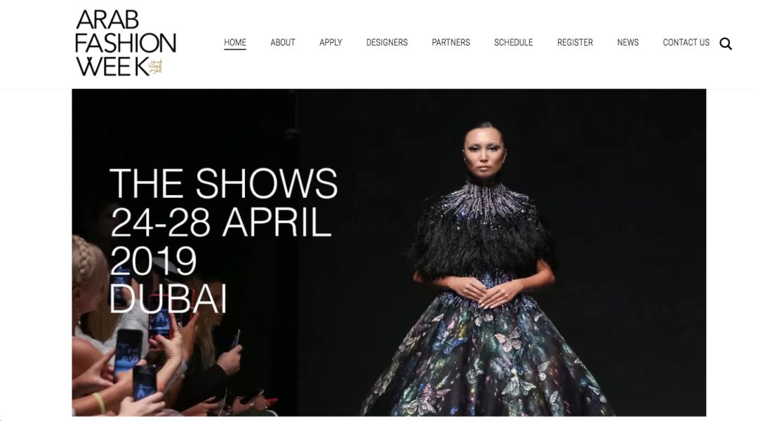 阿拉伯外贸专员招聘,阿拉伯联合代表团来华人员