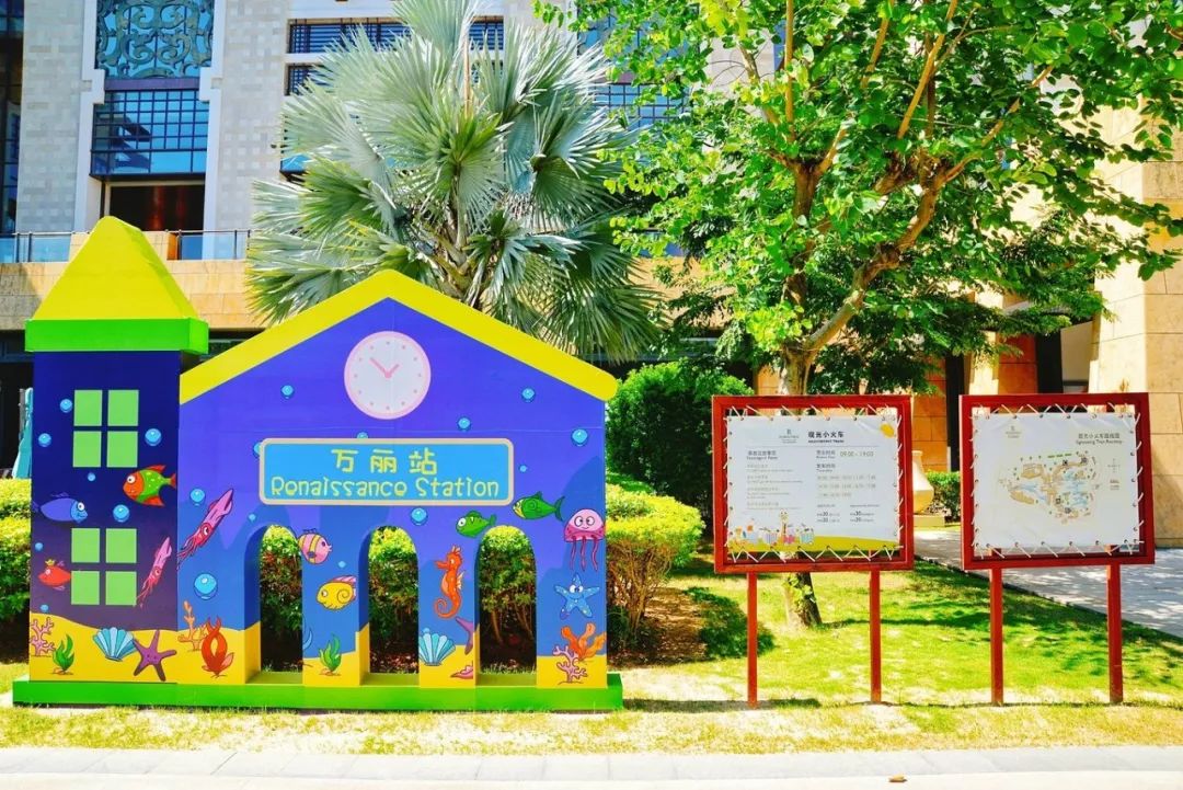 三亚3天2晚亚特兰蒂斯,三亚5天4晚亚特兰蒂斯酒店双人游