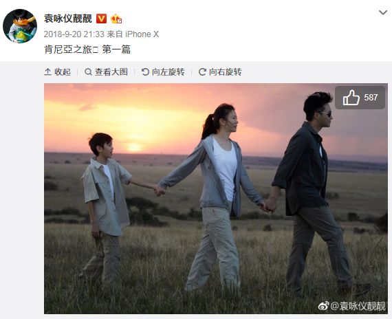 花钱减压|《妻子的旅行2》“旅行五美”成团，吃穿用度和婚姻观都来打榜！