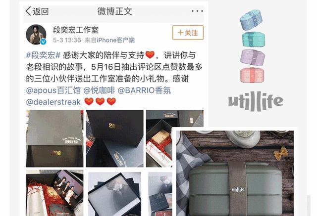 好看耐高温的饭盒,各种好看的饭盒