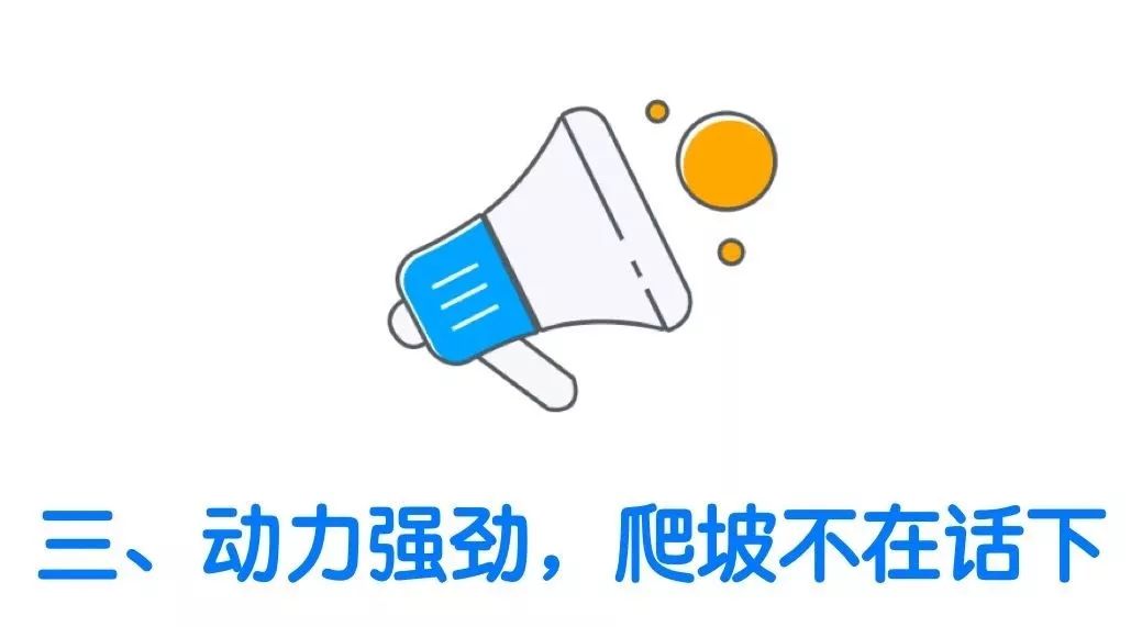 徐工3吨双钢轮小型压路机价格,压路机王者荣耀