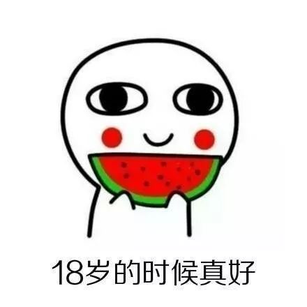 美容针真的可以祛法令纹吗,10块钱不到的成本去法令纹去皱