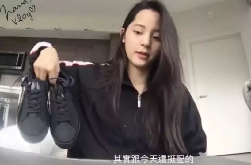 欧阳娜娜和吴磊什么关系 (欧阳娜娜吴磊vlog)