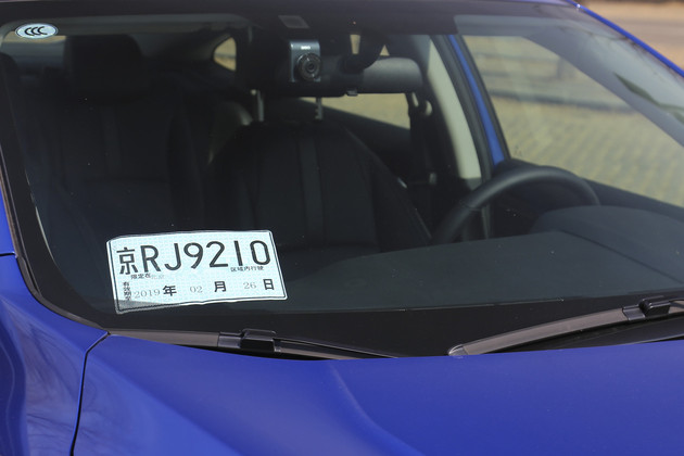 最新买车上牌流程和注意事项,新手买车上牌有什么注意事项