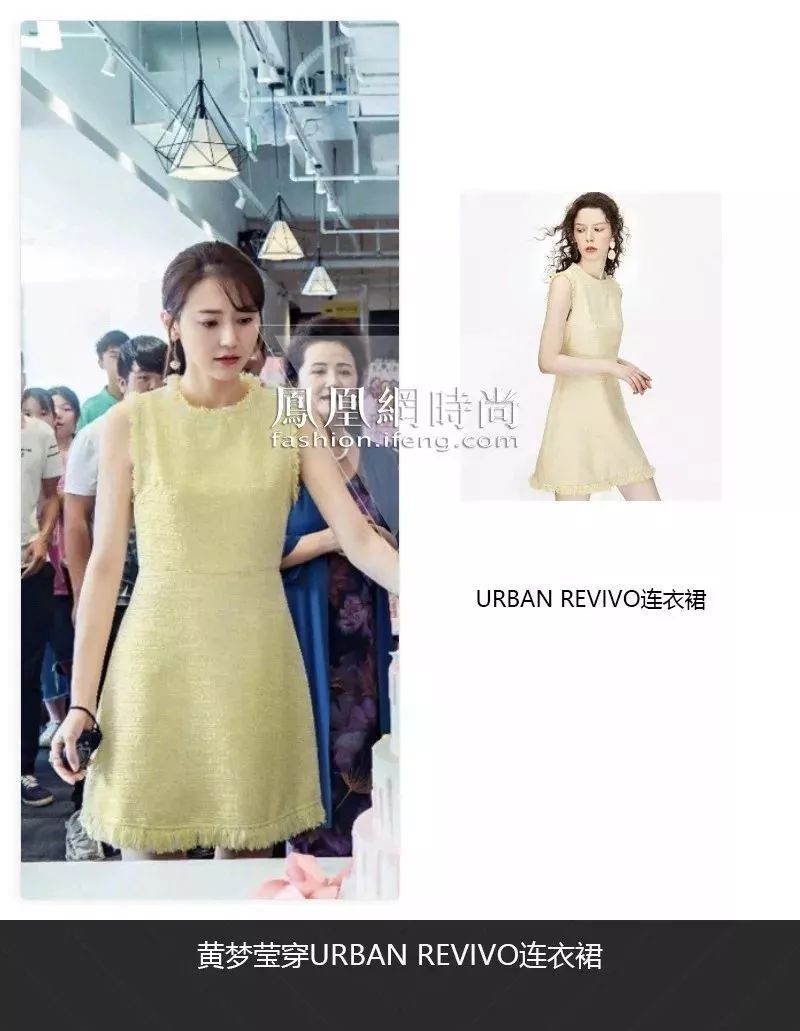 穿59块Zara就能捞到高富帅我竟然被这个拜金女圈粉了！