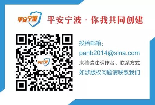 假茅台是怎么来的?看宁海警方破获的这起案件就知道