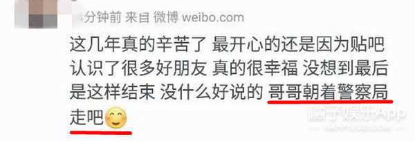 一天之内，他“红”透了中韩两国！