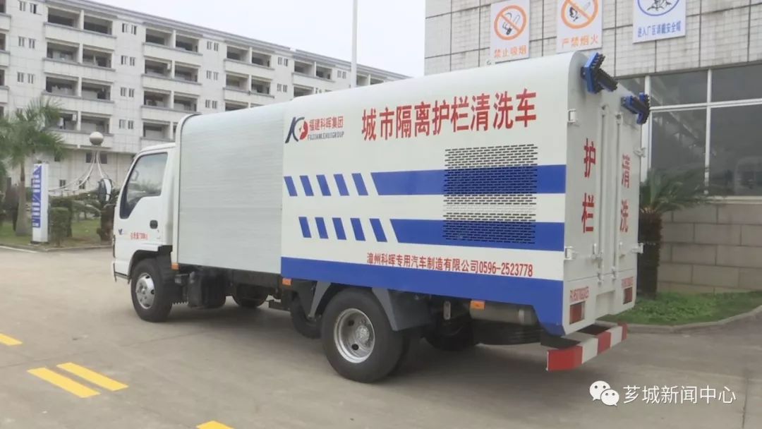 【冲刺首季开门红】福建科晖集团：把握绿色发展机遇走好转型升级之路