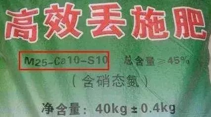 哪些肥料是假的,复合肥没标执行标准的是假肥吗