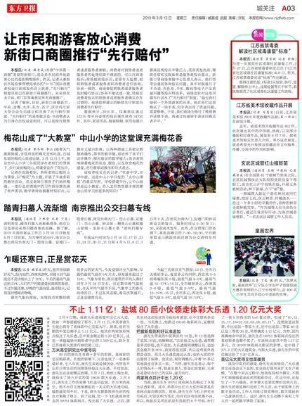 社区强制戒毒新闻,社区戒毒社区康复执行率达90%以上