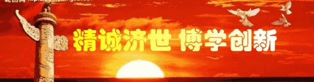 梁医生讲灰指甲怎么治,你的灰指甲是怎么治好的