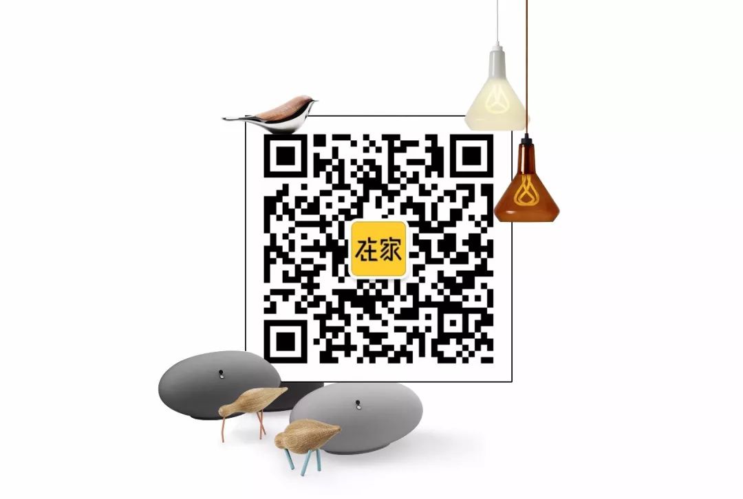 在家中奖名单125期，金箔苦参皂、下水道除臭剂开奖了