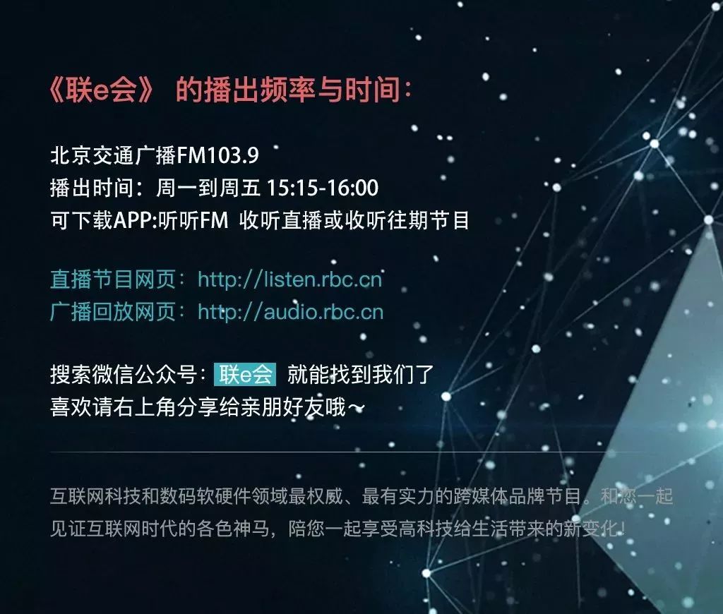 最火网红店有哪些,中国最火网红店