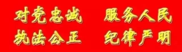 出入境管理局新政策,出入境服务群众获赞誉