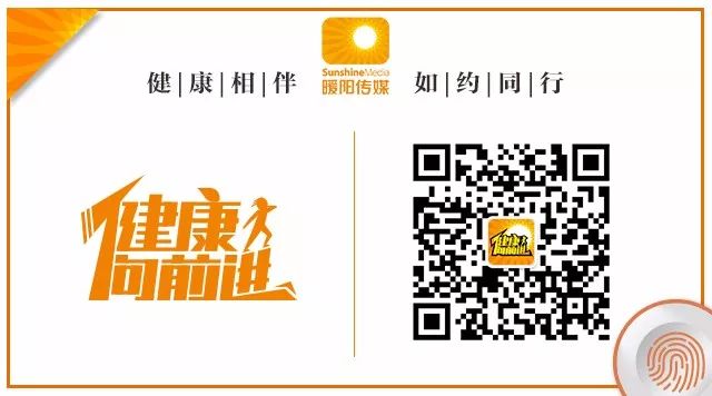 9种被吹上天却没有用的保健品,人民日报辟谣14种不该用的保健品