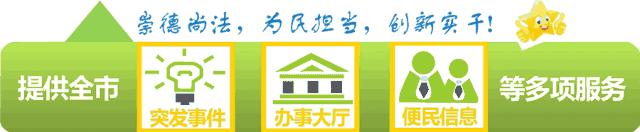 教育部打击高考移民及处理情况,教育部严厉打击高考移民具体情况