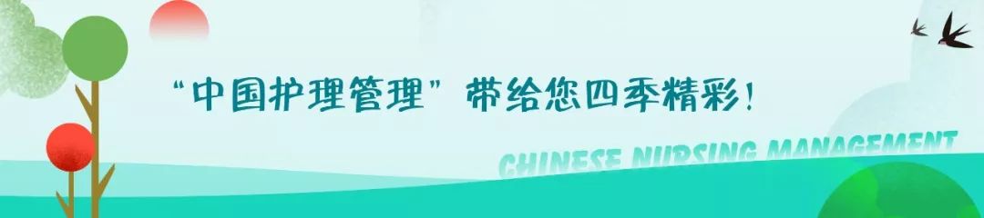抗凝药为什么要日常避免出血,凝血用药