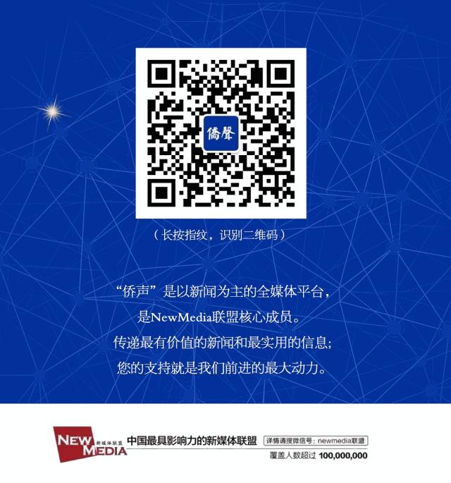 “我们只骗中国人，他们人傻钱多”，国外商家专坑中国人被曝光