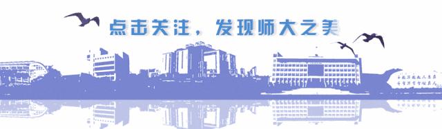 2023校园吉祥物,2023年校园吉祥物