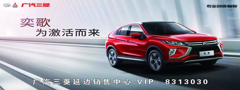 一封来自春天的邀请函,一封来自千里山海的寻味邀请函