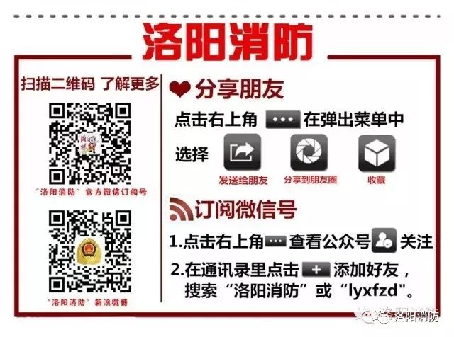 2019前三季度自然灾害,中国前三季度自然灾害