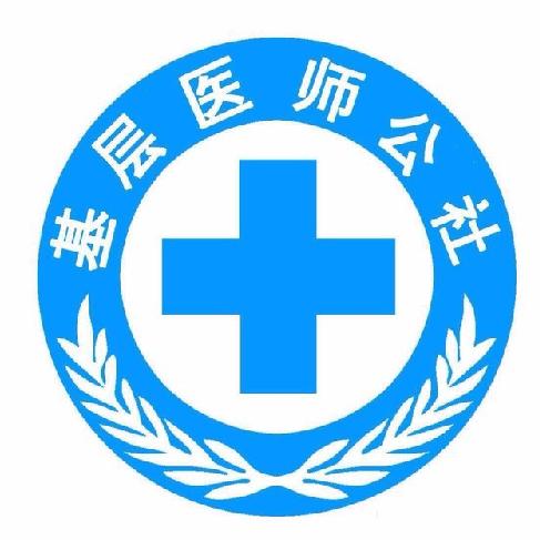 肥皂水灌肠的优缺点,肥皂水灌肠的正确操作流程