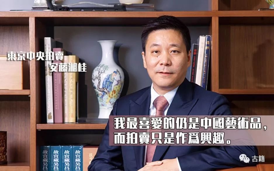 东京安藤湘桂,安藤湘桂最新视频